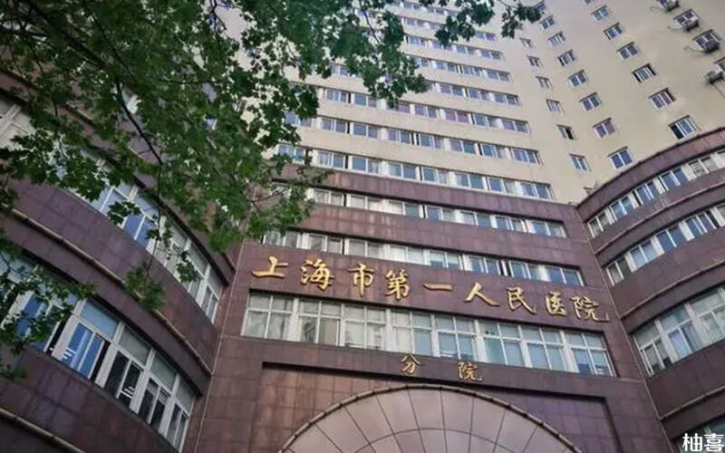 盐城代怀孕捐卵