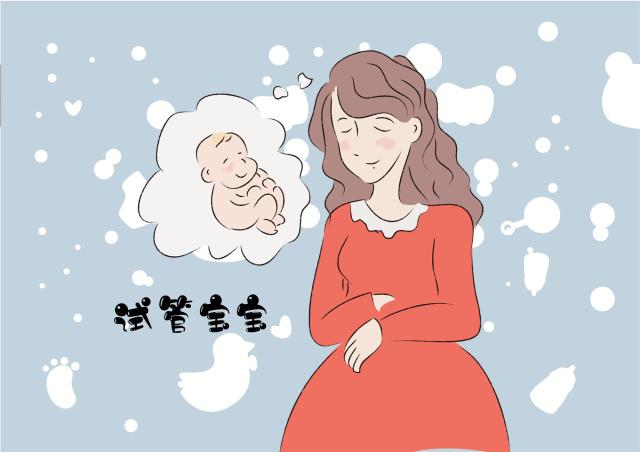 男性不育