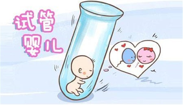 男性不孕不育